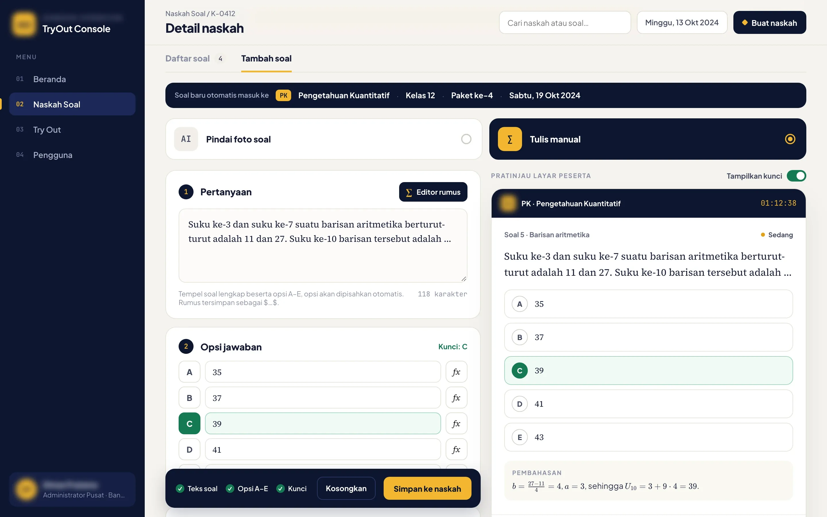 Add question tab in typing mode with an arithmetic sequence question, five options with C as the key, and the preview of the student’s exam screen beside it