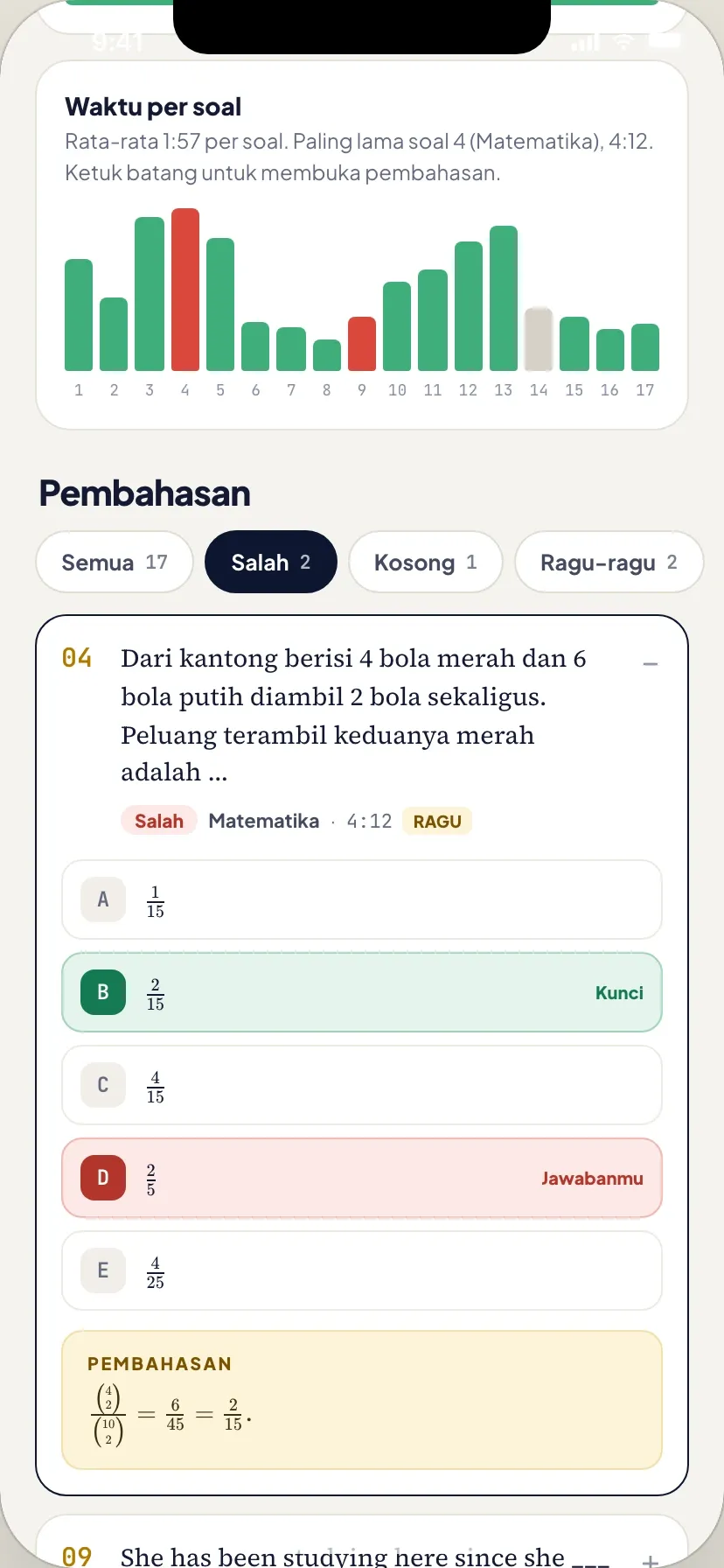 Results in the phone app with a chart of time per question, the explanations filtered to wrong answers, and question 4 open on the key, the student’s answer and the worked explanation